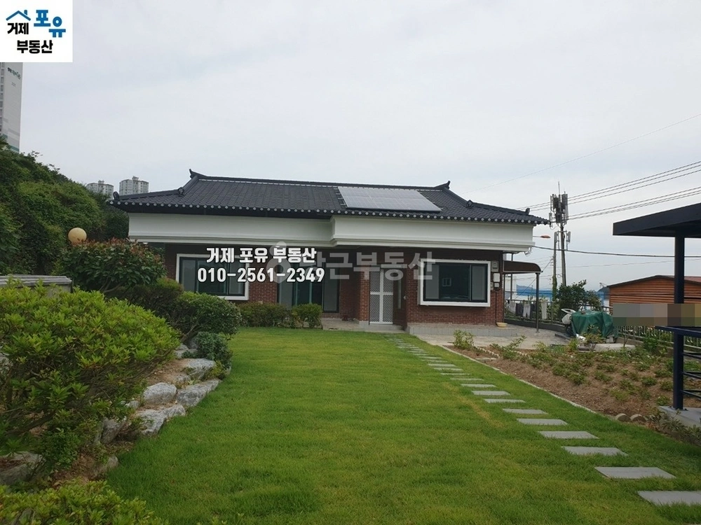 경상남도 거제시 사등면 단독/전원주택 사진 1