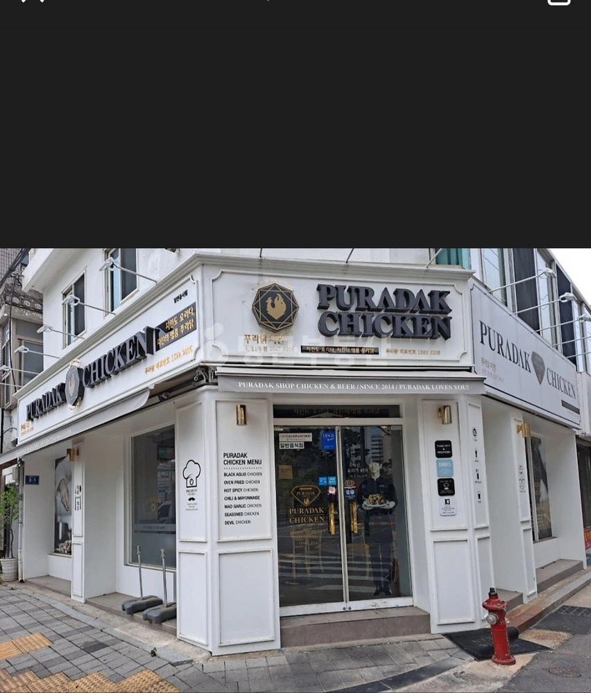 서울특별시 양천구 신정동 상가 사진 1