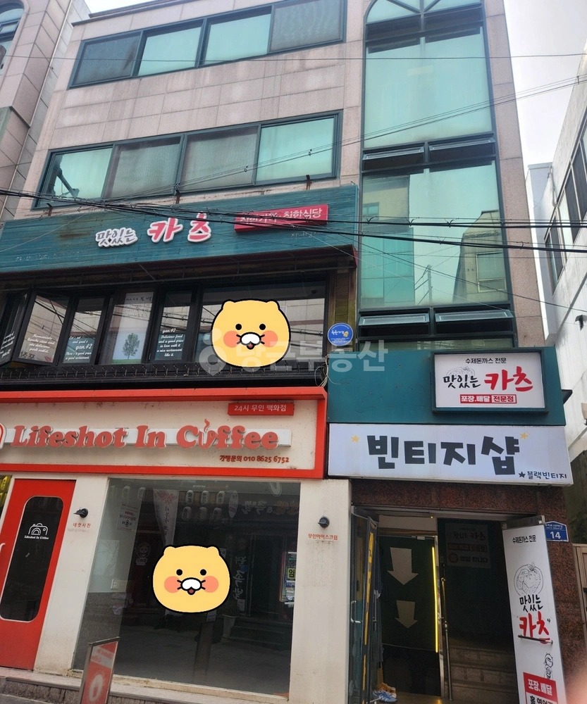 전남광주통합특별시 북구 용봉동 상가 사진 1