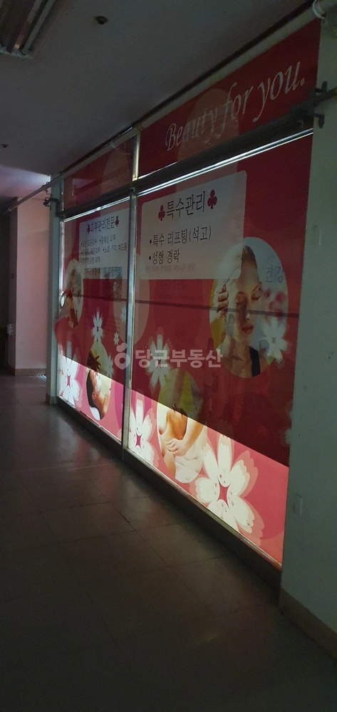 경상남도 창원시 성산구 성주동 상가 사진 1