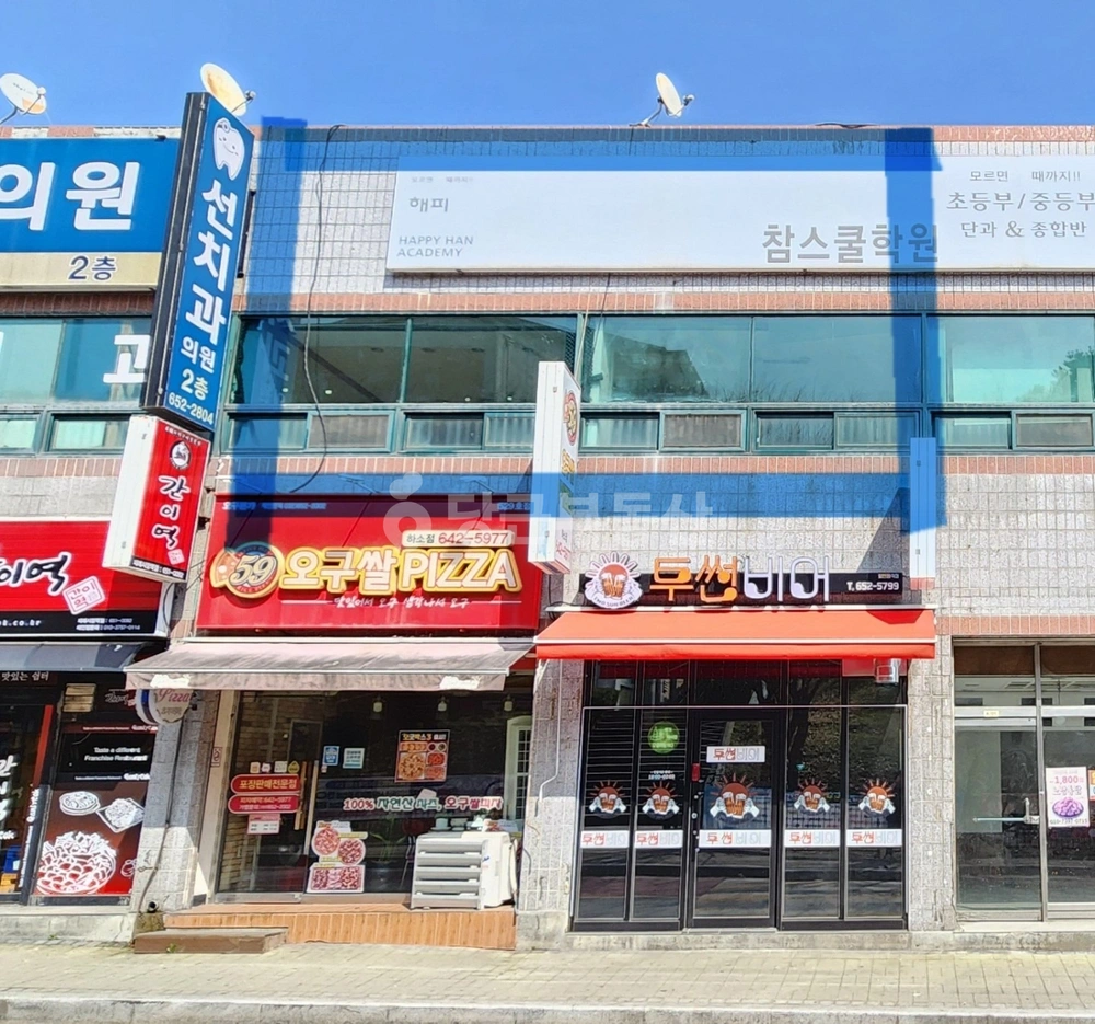 충청북도 제천시 하소동 상가 사진 1