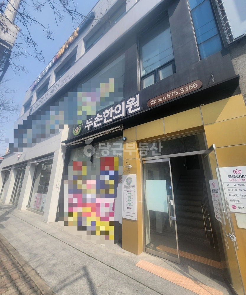 전남광주통합특별시 북구 양산동 상가 사진 1