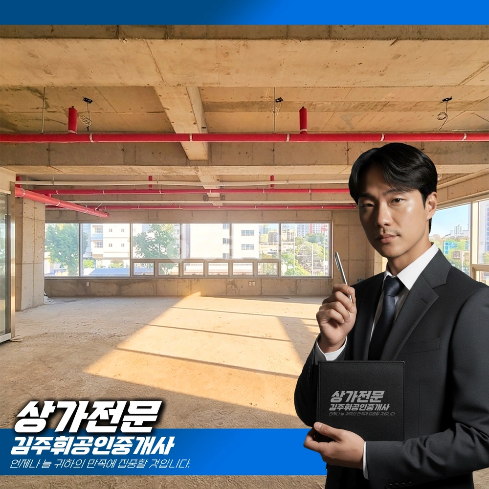 부산광역시 기장군 일광읍 상가 사진 1