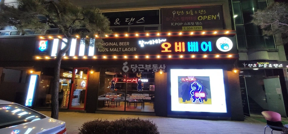 경상북도 문경시 모전동 상가 사진 1