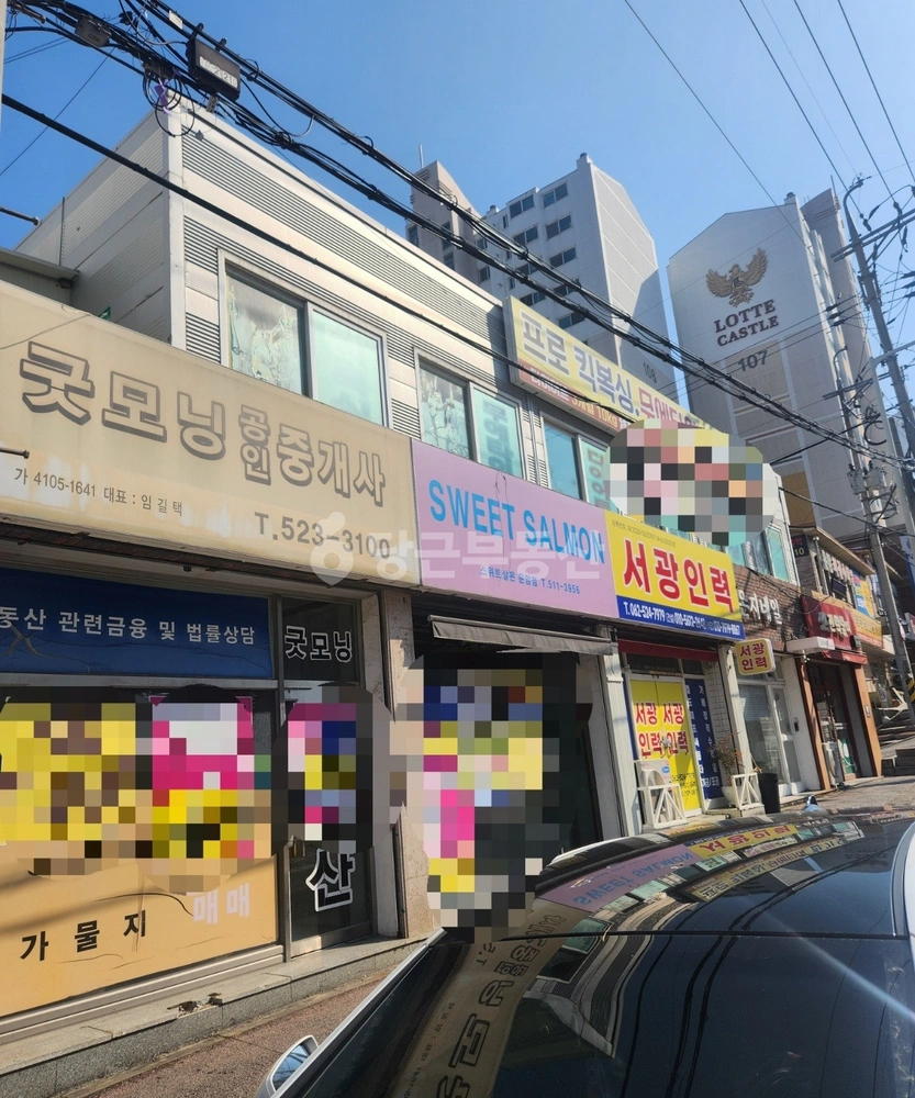 전남광주통합특별시 북구 운암동 상가 사진 1