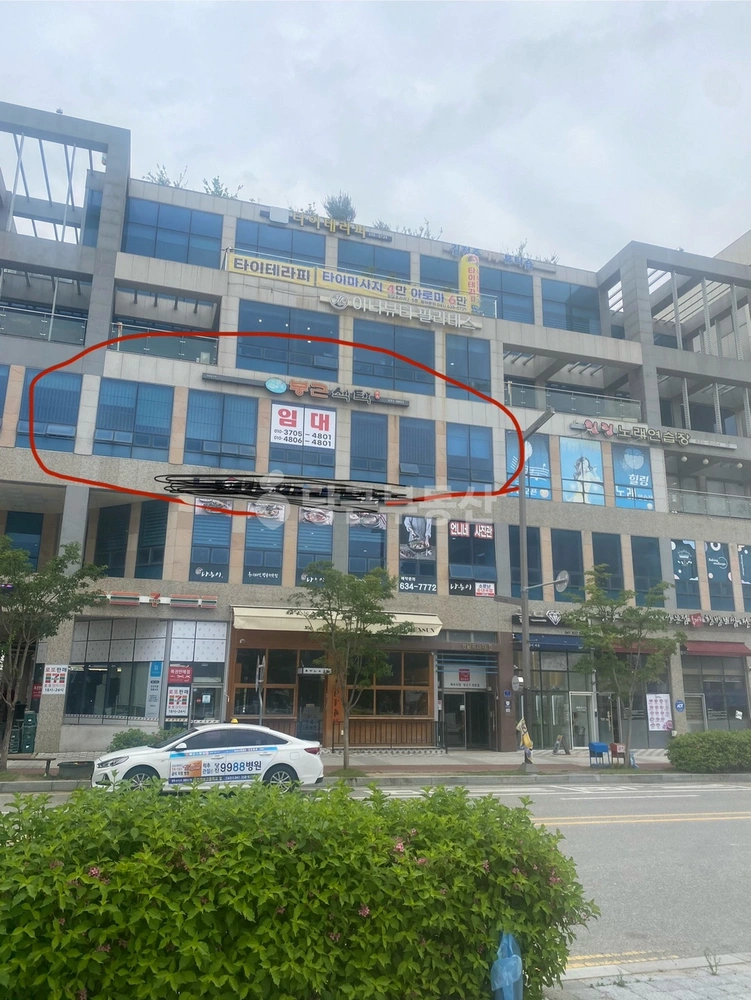 충청남도 홍성군 홍북읍 상가 사진 1