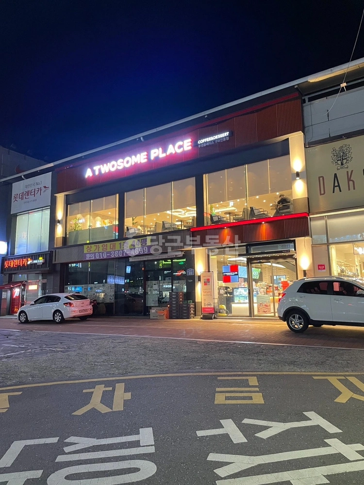 경상북도 구미시 진평동 상가 사진 1