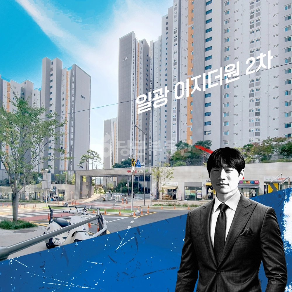 부산광역시 기장군 일광읍 상가 사진 1