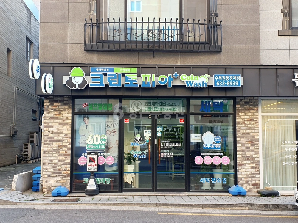 대구광역시 달서구 대곡동 상가 사진 1