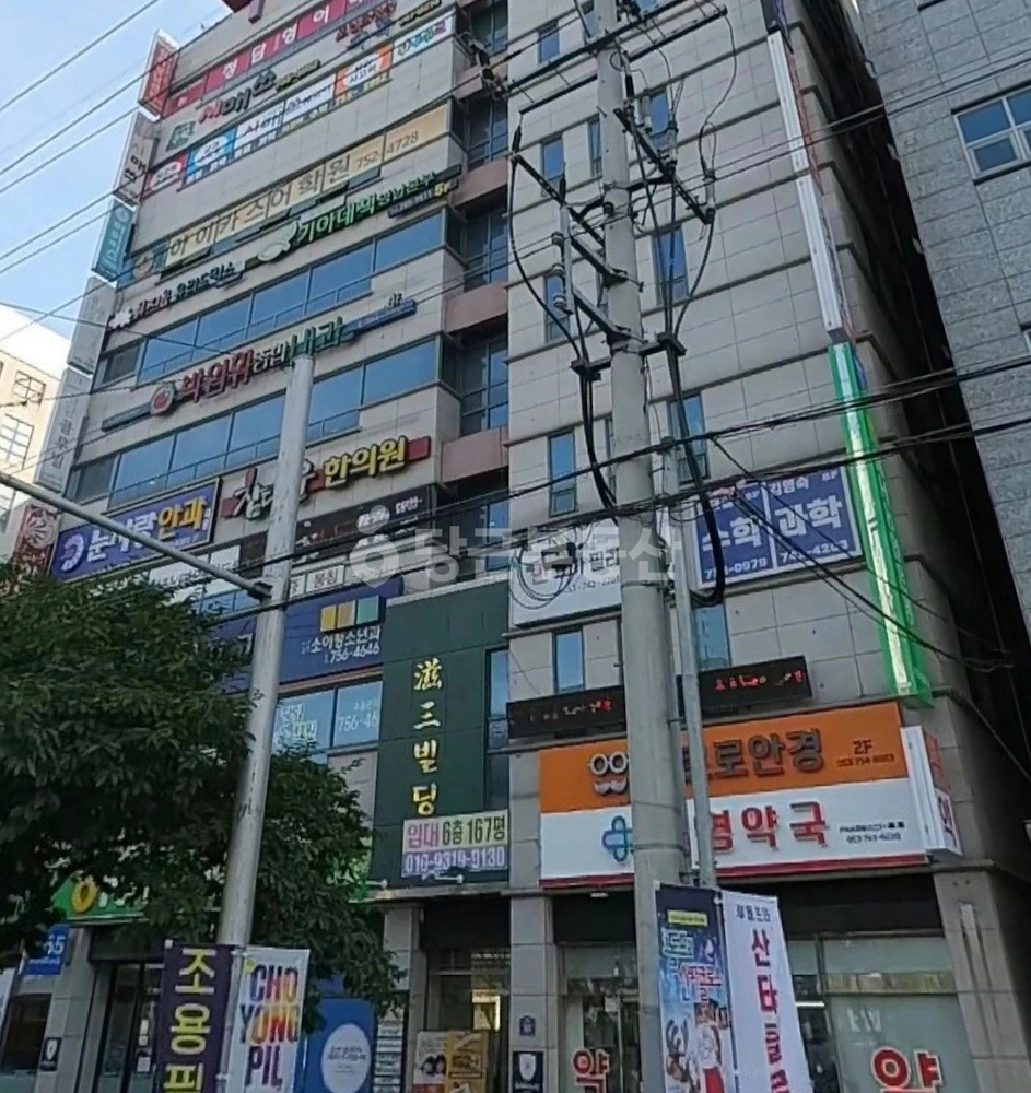 대구광역시 수성구 만촌동 상가 사진 1