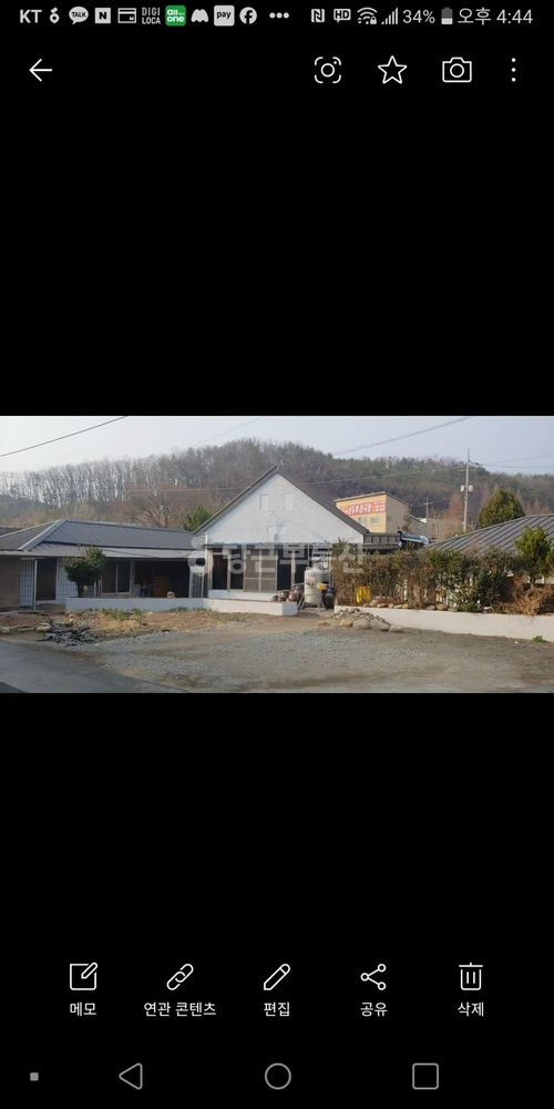 대구광역시 동구 백안동 상가 사진 1