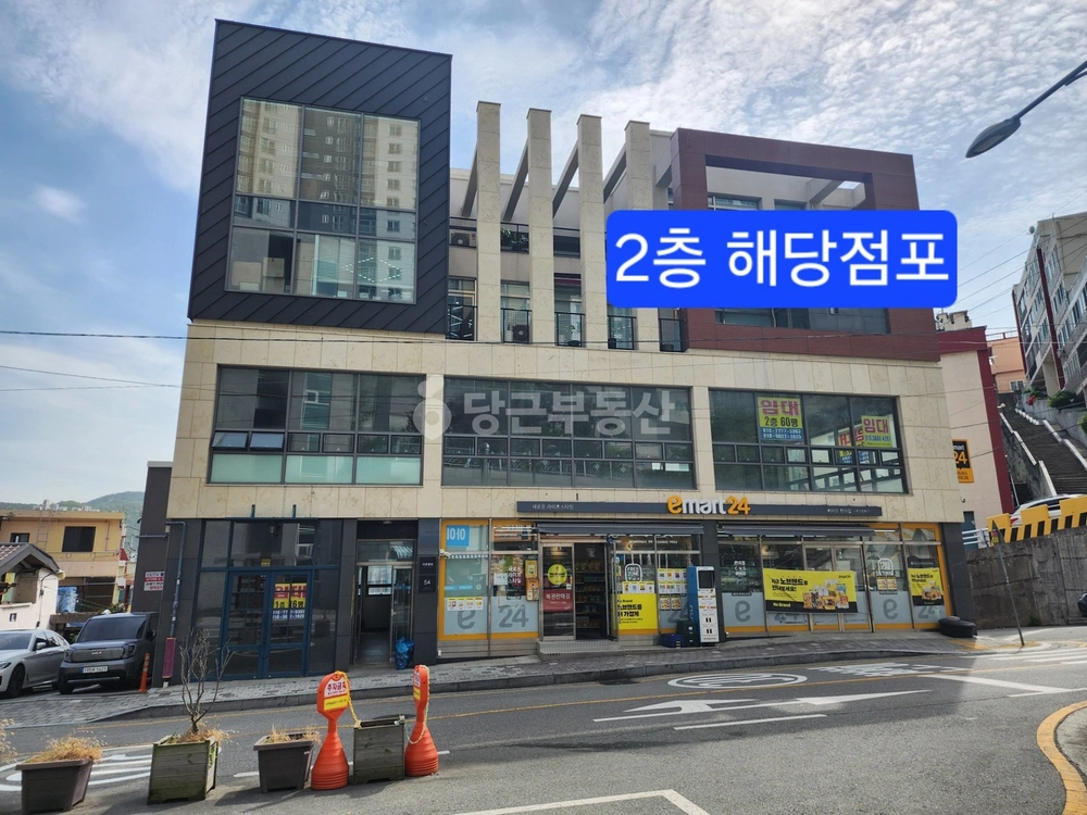 부산광역시 부산진구 부암동 상가 사진 1