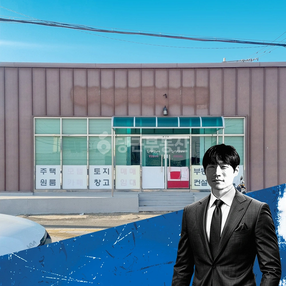 부산광역시 기장군 일광읍 상가 사진 1