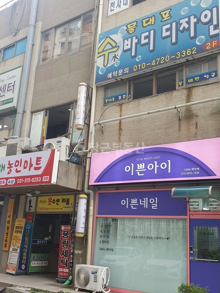 경기도 시흥시 월곶동 상가 사진 1
