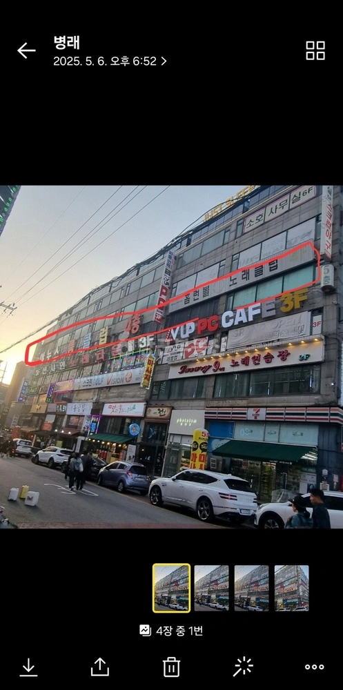 인천광역시 서해구 심곡동 상가 사진 1