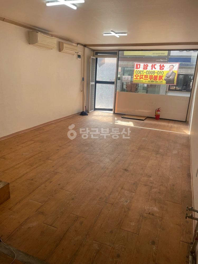 서울특별시 구로구 고척동 상가 사진 1