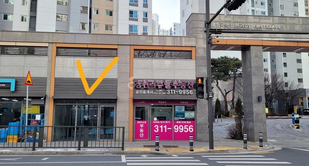 경기도 시흥시 장현동 상가 사진 1