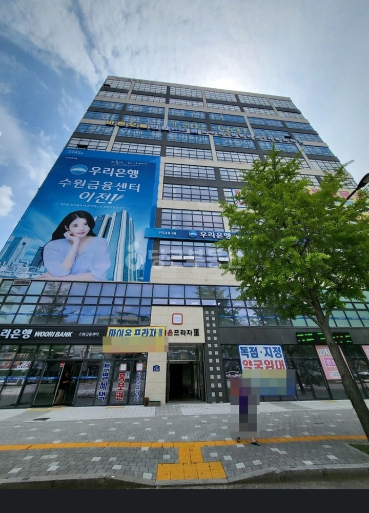 경기도 수원시 팔달구 중동 상가 사진 1