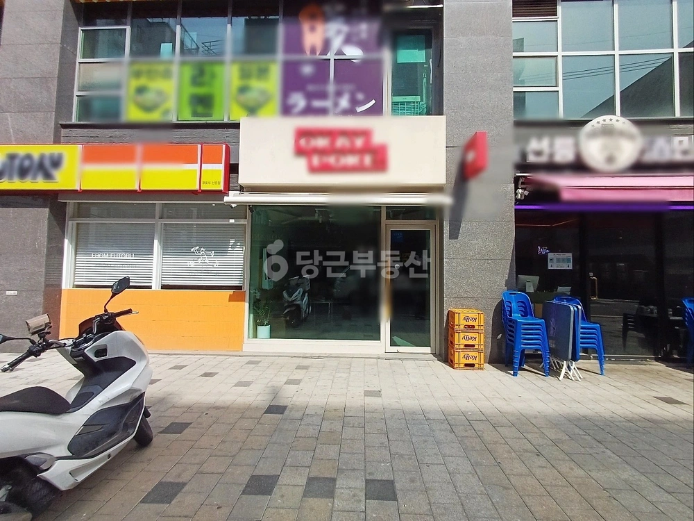 서울특별시 강남구 대치동 상가 사진 1