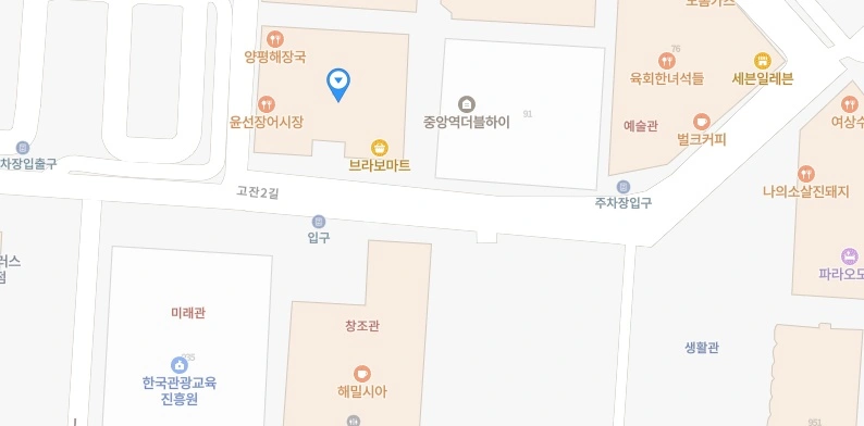 경기도 안산시 단원구 고잔동 상가 사진 1
