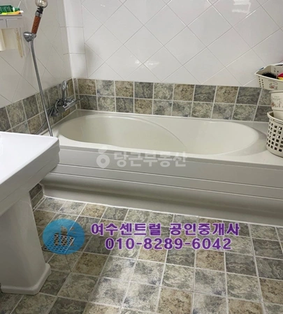 전남광주통합특별시 여수시 덕충동 아파트 사진 1