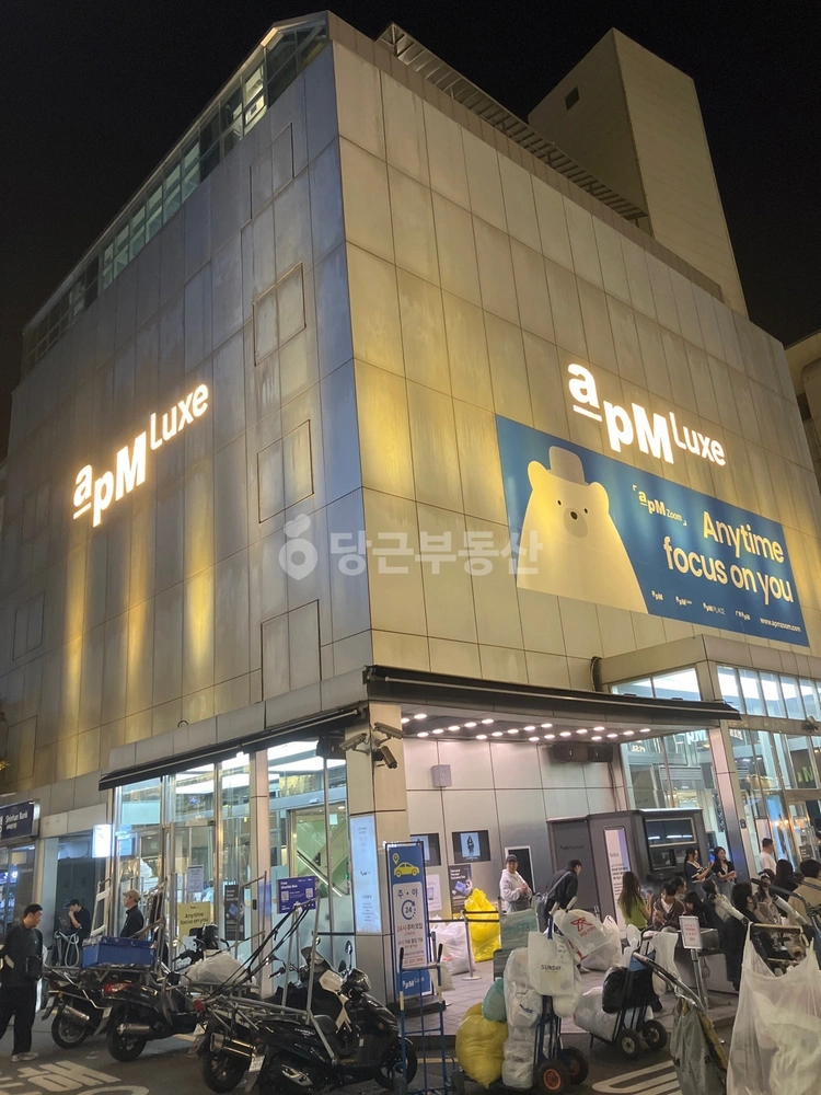 서울특별시 중구 신당동 상가 사진 1