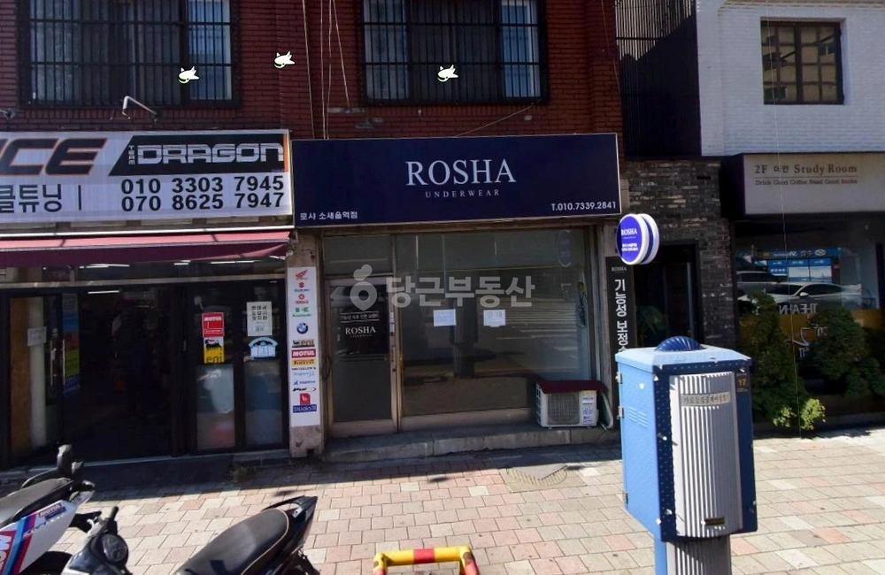 경기도 부천시 소사구 소사본동 상가 사진 1