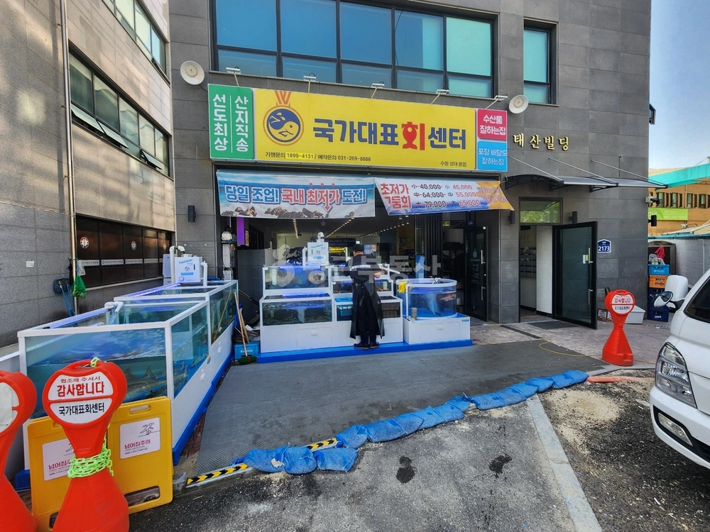 경기도 수원시 장안구 율전동 상가 사진 1