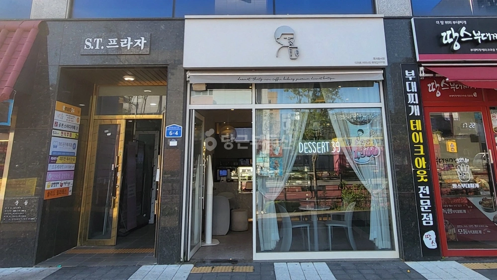 경기도 화성시 효행구 봉담읍 상가 사진 1