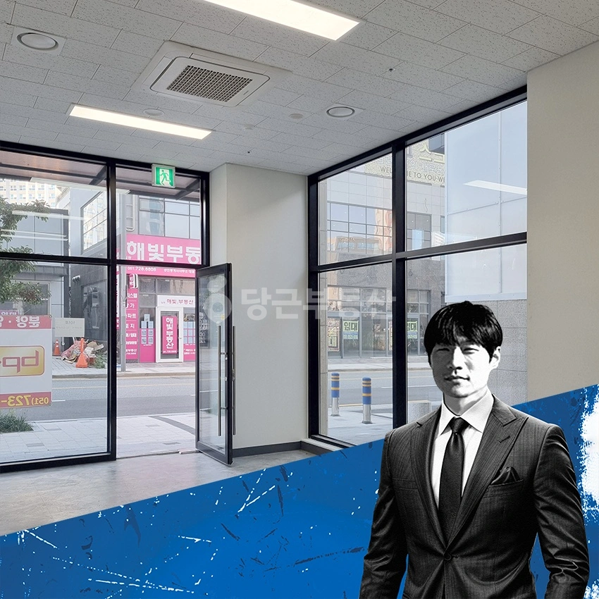 부산광역시 기장군 일광읍 상가 사진 1