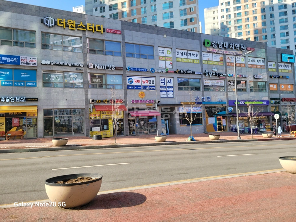 충청북도 충주시 호암동 상가 사진 1