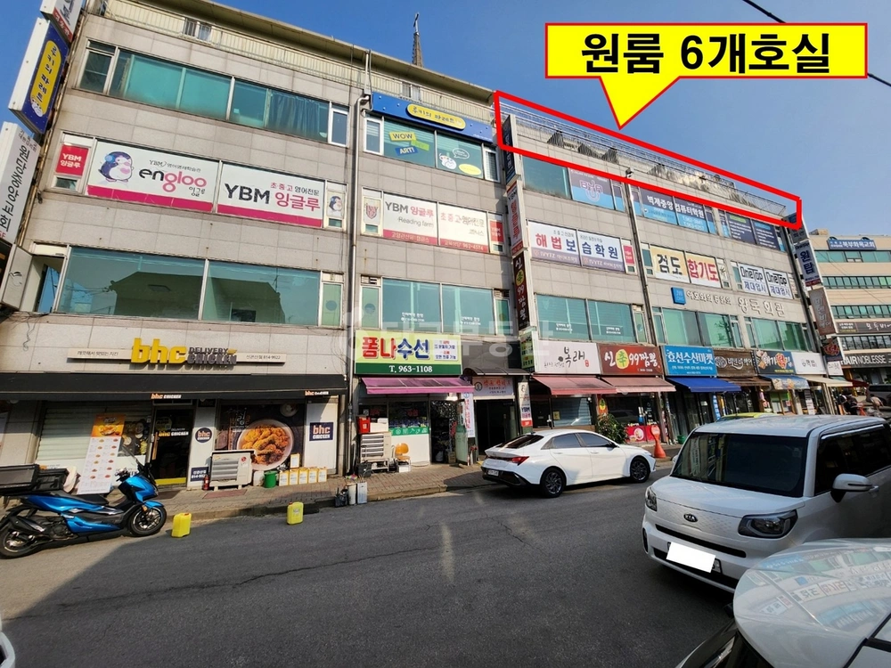 경기도 고양시 덕양구 관산동 빌라(투룸 이상) 사진 1