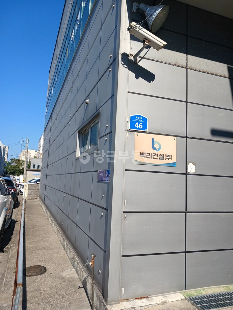 제주특별자치도 제주시 외도일동 토지 사진 1