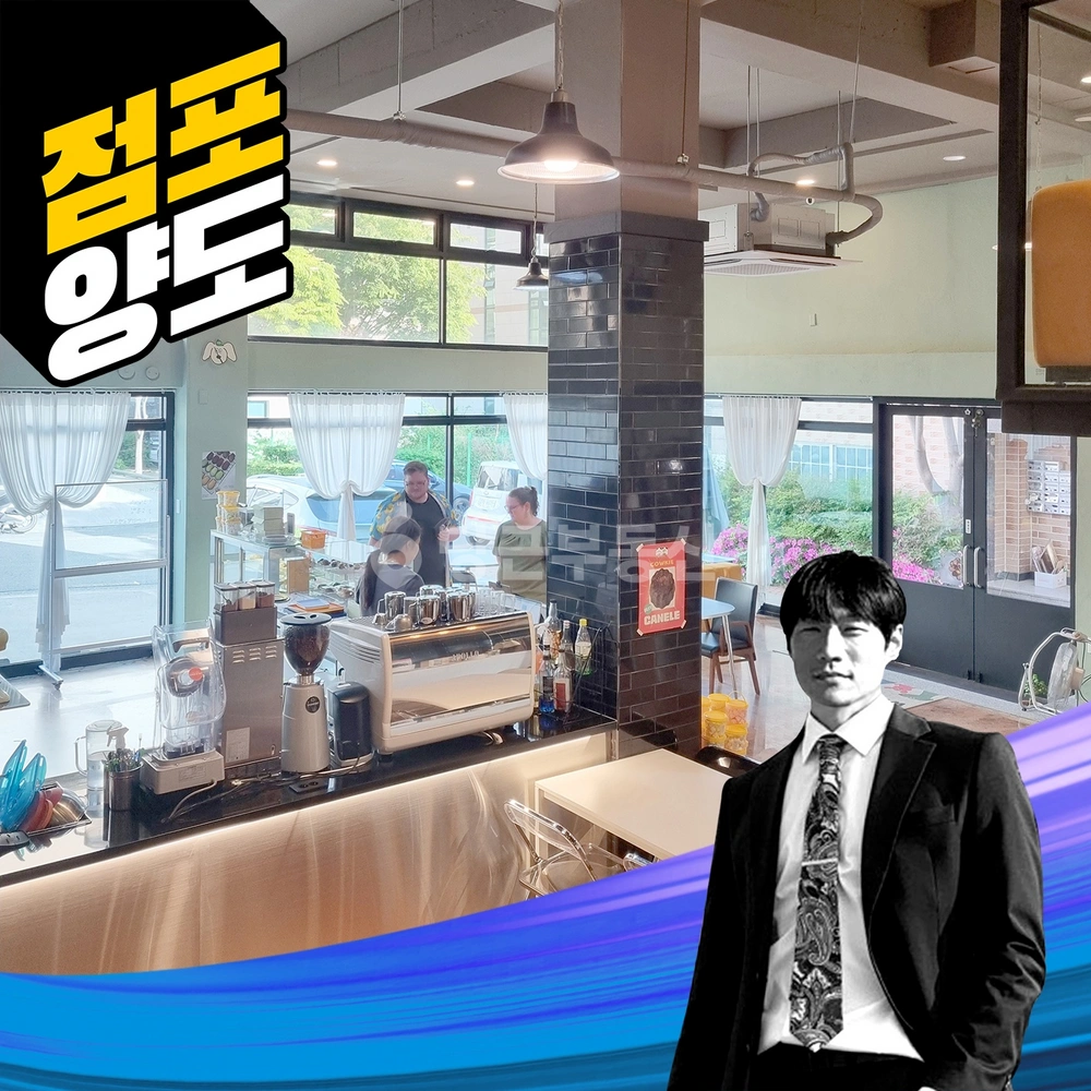 부산광역시 기장군 정관읍 상가 사진 1