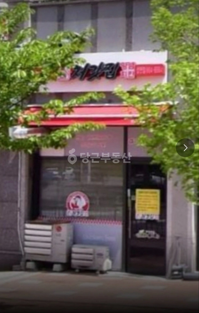충청남도 서산시 성연면 상가 사진 1