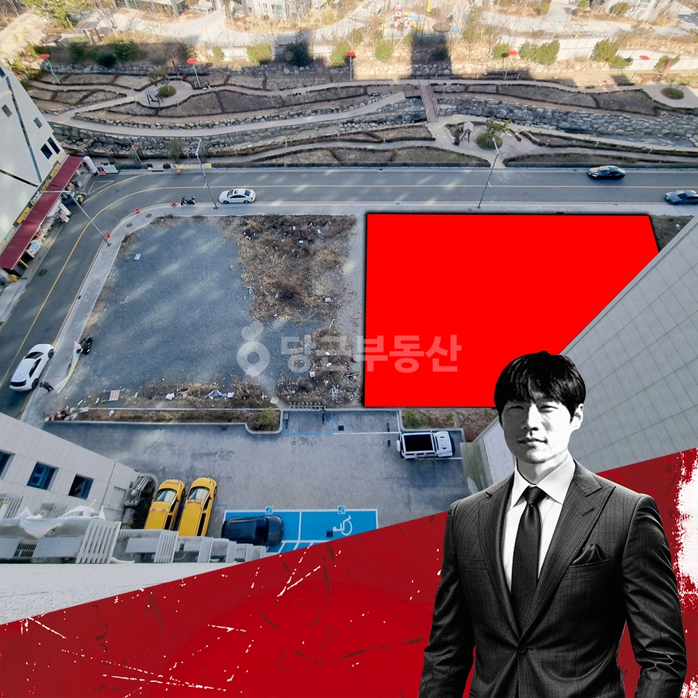 부산광역시 기장군 일광읍 토지 사진 1