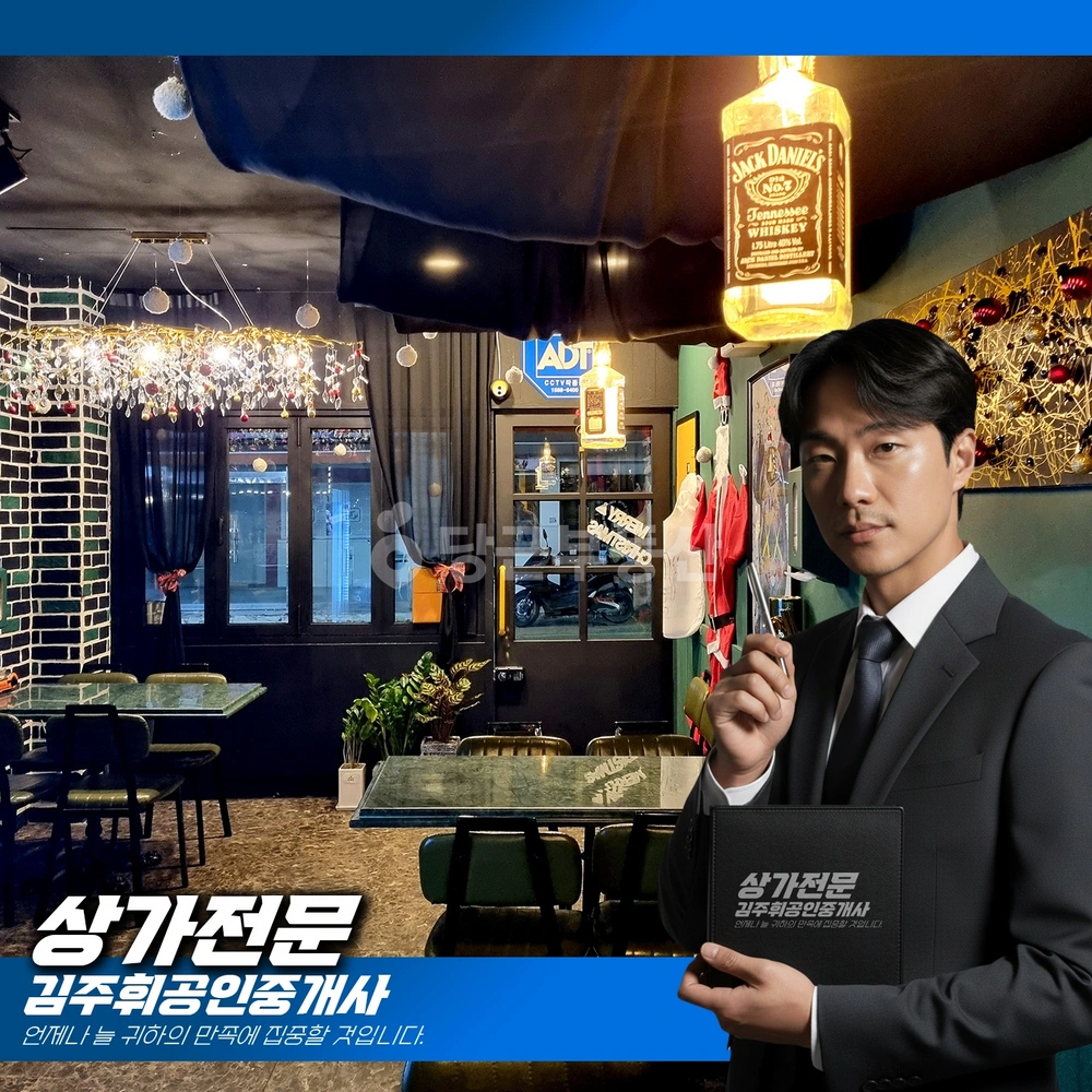 부산광역시 기장군 기장읍 상가 사진 1