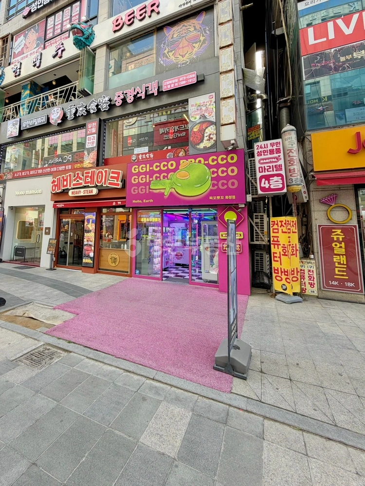 경기도 고양시 덕양구 화정동 상가 사진 1
