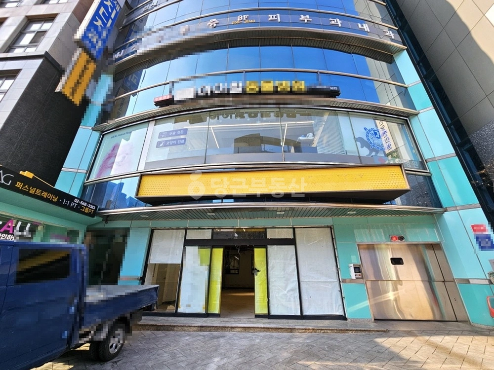 서울특별시 강남구 역삼동 상가 사진 1