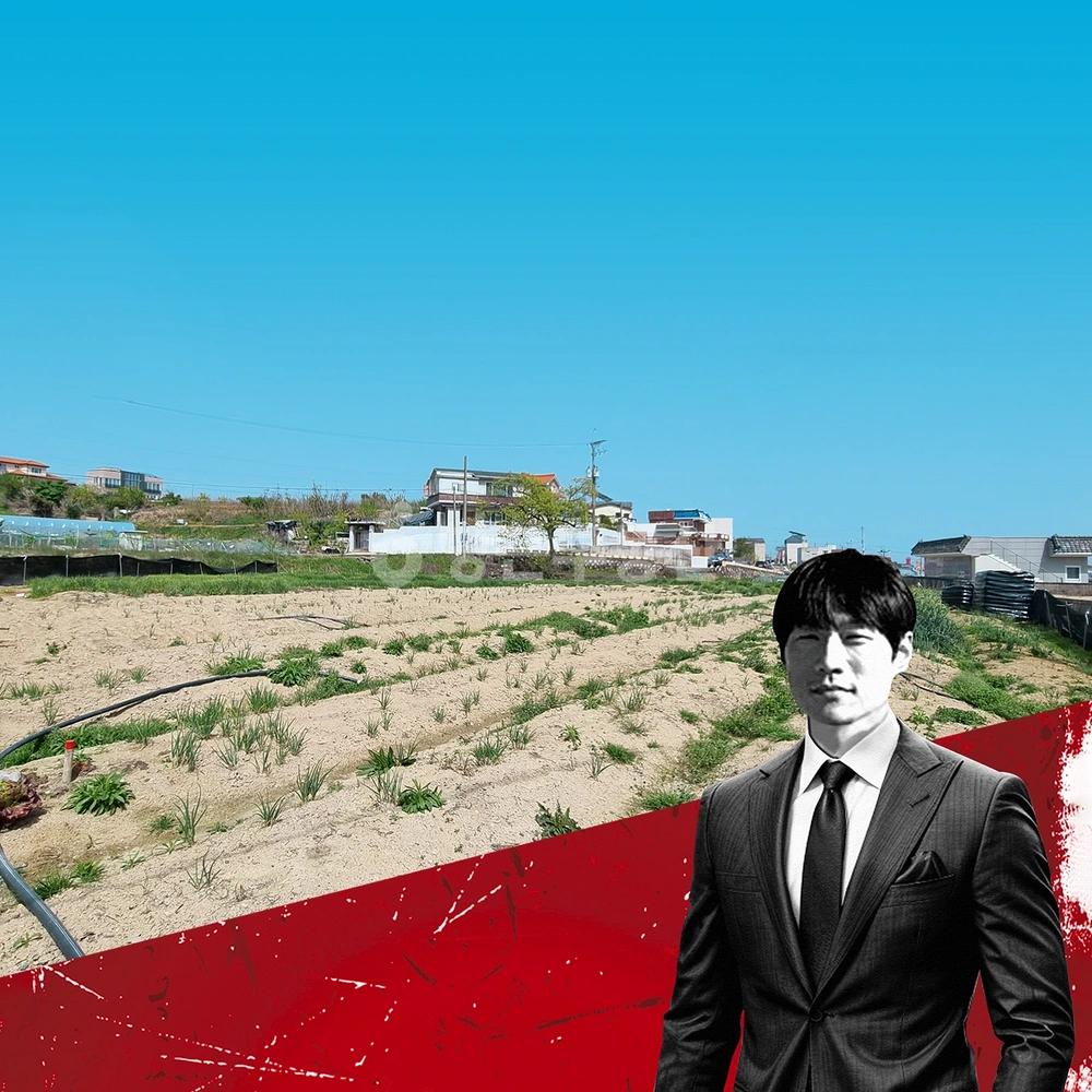 부산광역시 기장군 일광읍 토지 사진 1