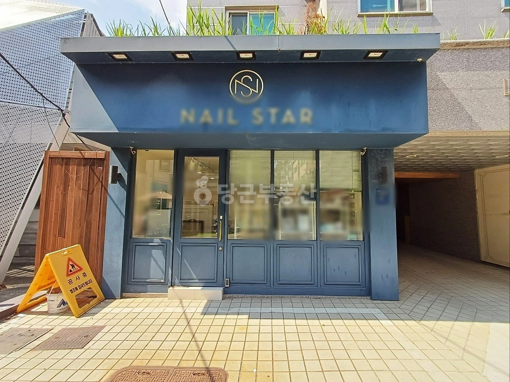 서울특별시 강남구 역삼동 상가 사진 1