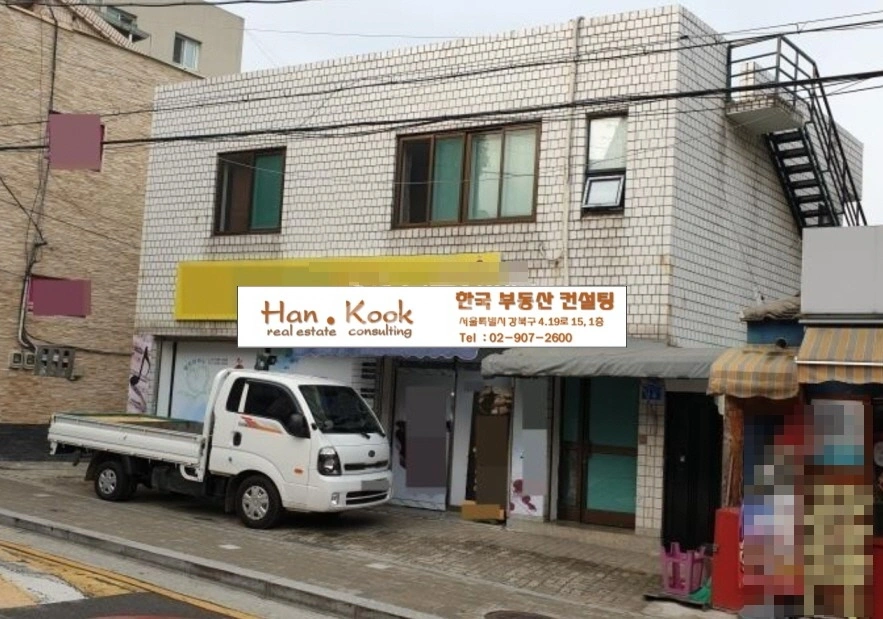 서울특별시 강북구 수유동 건물 사진 1