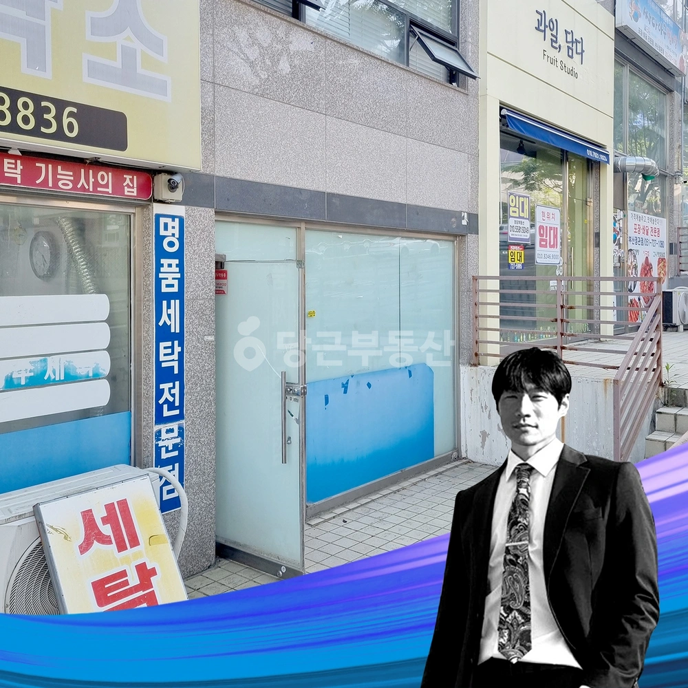 부산광역시 기장군 정관읍 상가 사진 1