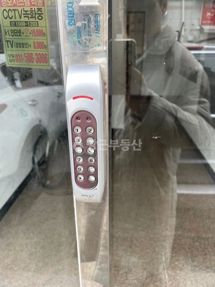 경기도 오산시 궐동 원룸 사진 1