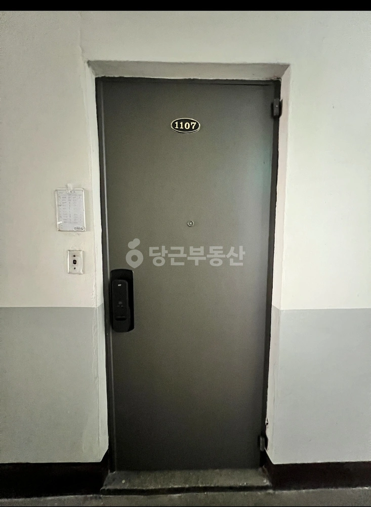 대구광역시 북구 침산동 아파트 사진 1