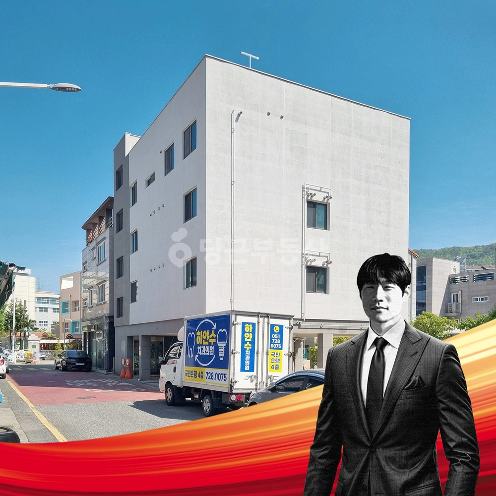 부산광역시 기장군 정관읍 빌라(투룸 이상) 사진 1