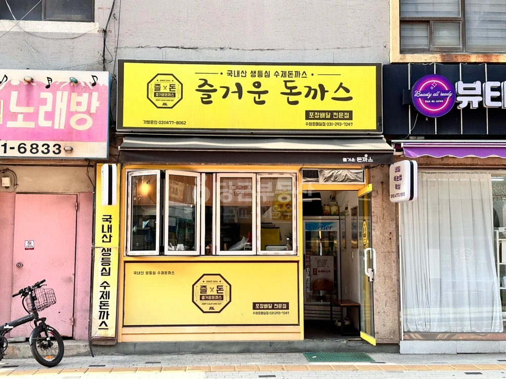 경기도 수원시 권선구 호매실동 상가 사진 1