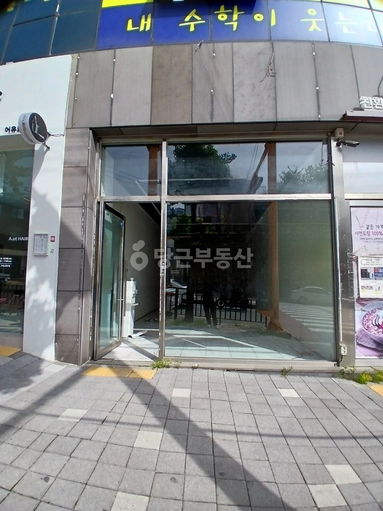 전남광주통합특별시 북구 운암동 상가 사진 1