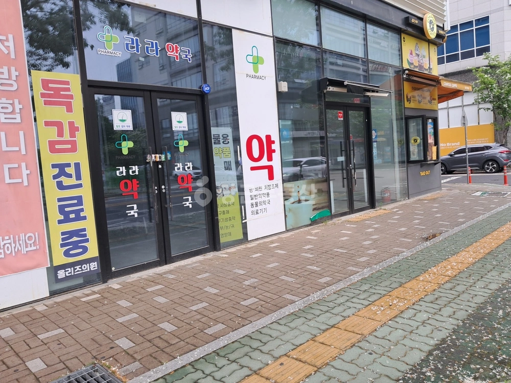 경상남도 양산시 물금읍 상가 사진 1