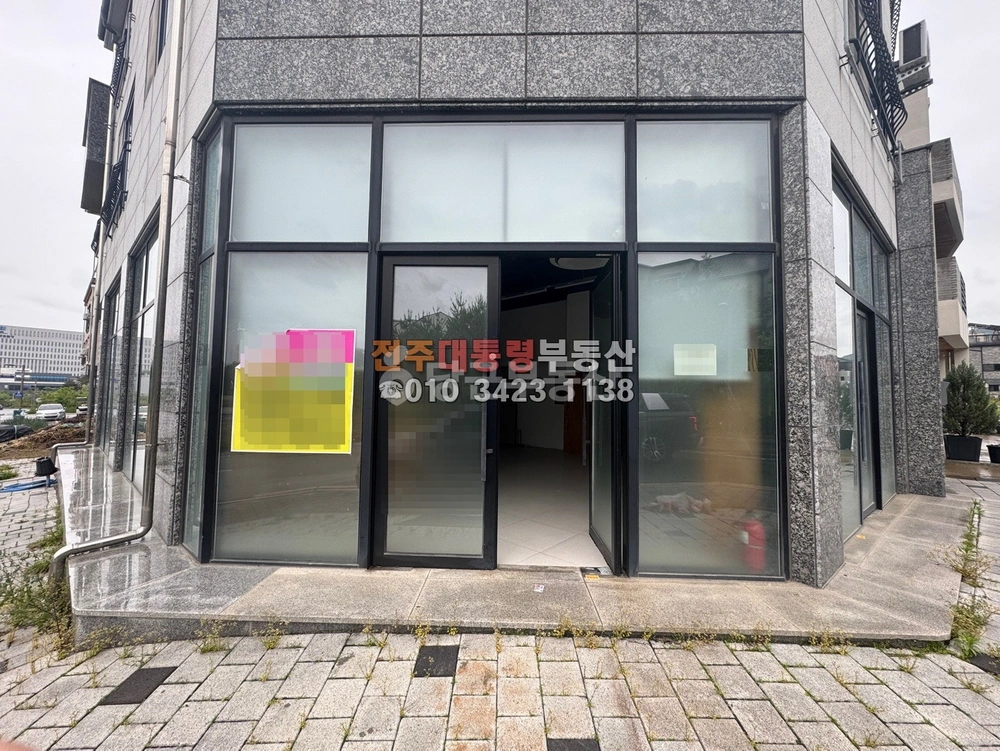 전북특별자치도 전주시 덕진구 만성동 상가 사진 1